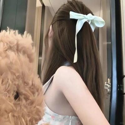我是处女座